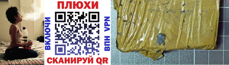 Все наркотики Сунжа A PVP АМФЕТАМИН ГАШ Марихуана Меф мяу мяу