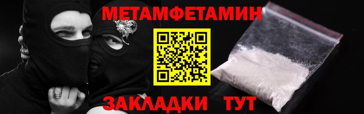 Amphetamine VHQ  Amphetamine  Сунжа 