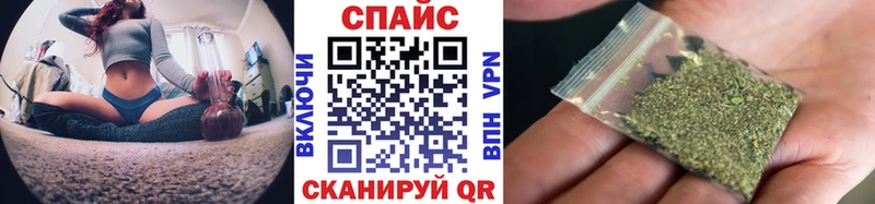 ссылка на мегу онион  Сунжа  БУТИРАТ Butirat 