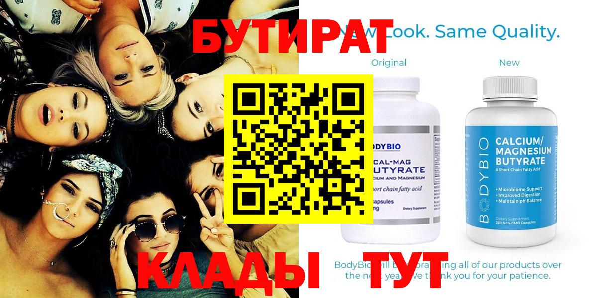 COCAIN  Alpha PVP СОЛЬ   Марихуана  Сунжа  Гашиш  Меф МЯУ МЯУ   Меф кристаллы  Наркошоп 