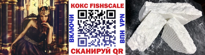 КОКАИН Columbia  блэк спрут tor  Сунжа 