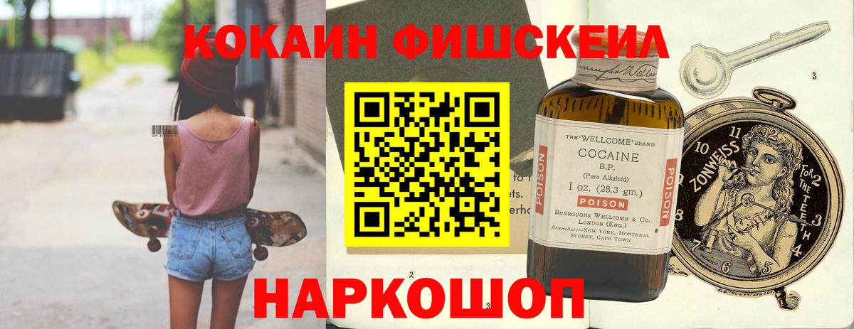 Гашиш Сунжа