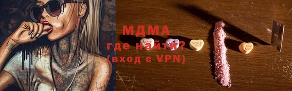a pvp Магас