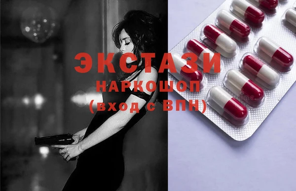трава Майский