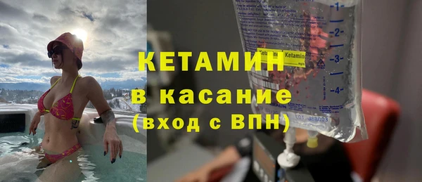 a pvp Магас