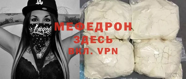 mdpv Медвежьегорск