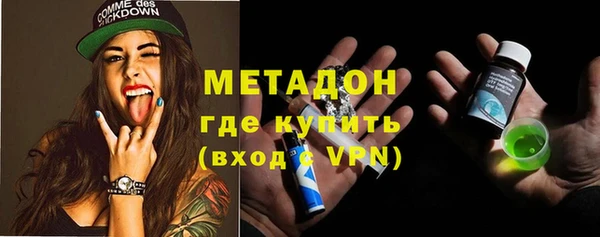 мдпв Магадан