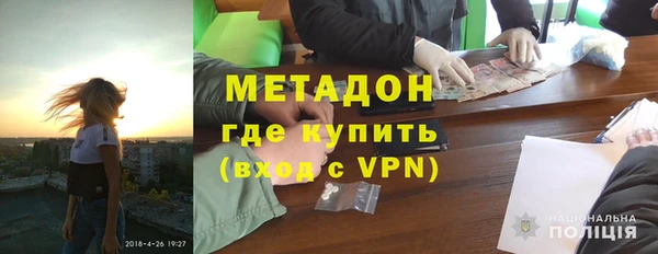 a pvp Магас