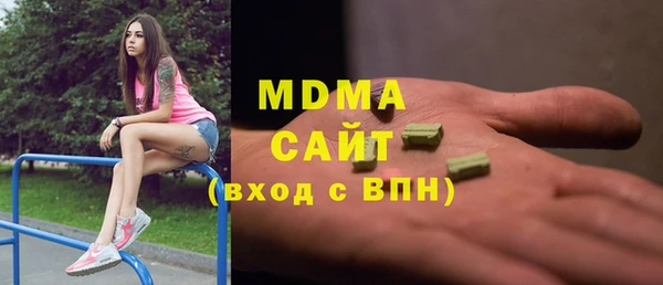 a pvp Магас