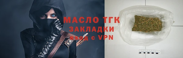 a pvp Магас