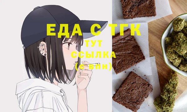 мдпв Магадан