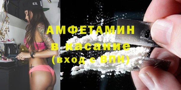 мдпв Магадан