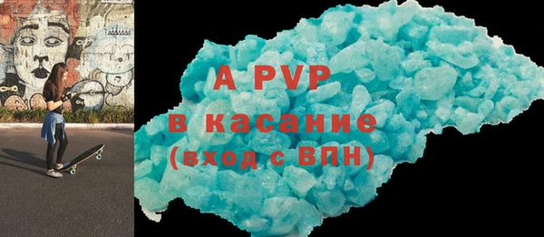 mdpv Медвежьегорск