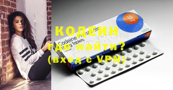 бутик Мегион