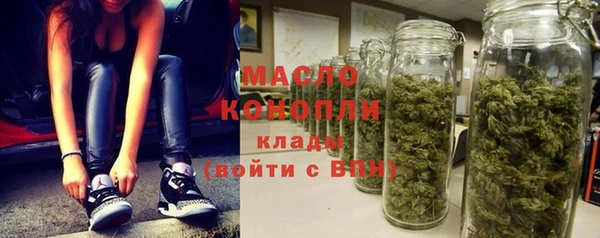 мдпв Магадан