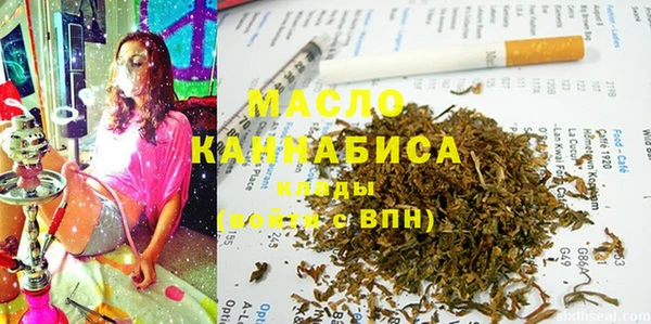 a pvp Магас