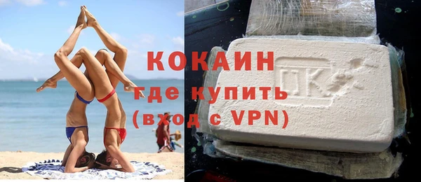 mdpv Медвежьегорск