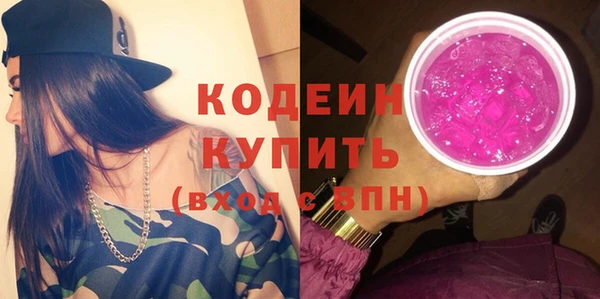 mdpv Медвежьегорск