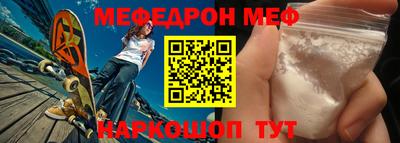 каннабис Апшеронск