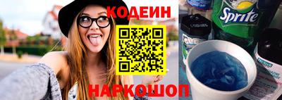 кокаин премиум Кандалакша