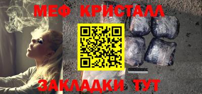 скорость mdpv Камышлов