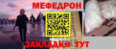 ешки Канаш