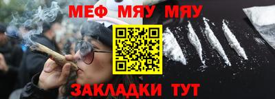 кокаин премиум Кандалакша