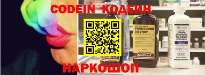 кокаин премиум Кандалакша