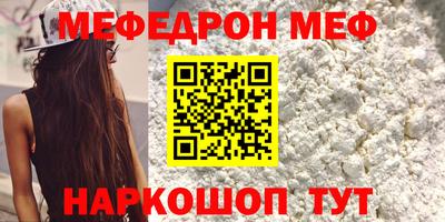 кокаин премиум Аргун