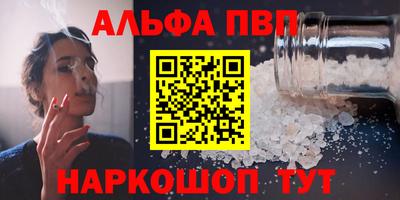 ешки Канаш