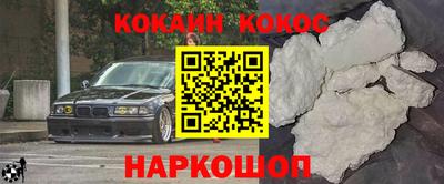 скорость mdpv Камышлов