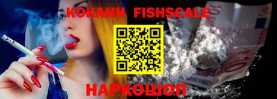 каннабис Апшеронск