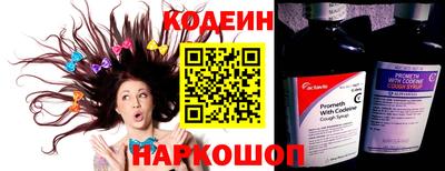 кокаин премиум Кандалакша