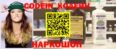 ешки Канаш