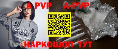 кокаин премиум Кандалакша