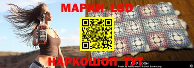 кокаин премиум Кандалакша