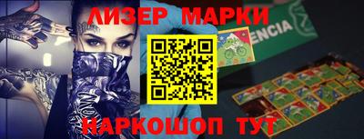 скорость mdpv Камышлов