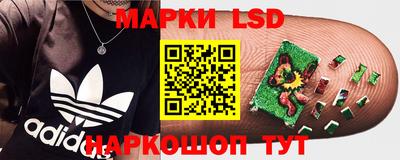 кокаин премиум Кандалакша