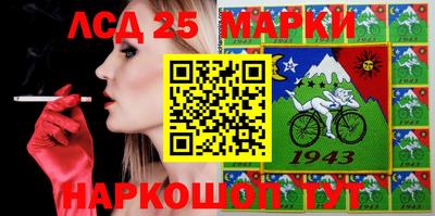 ешки Канаш