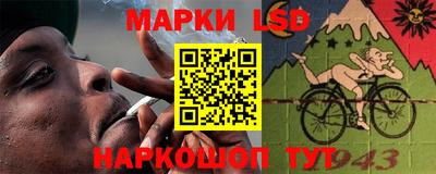 каннабис Апшеронск