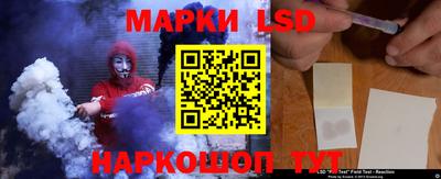 каннабис Апшеронск