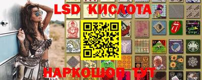 кокаин премиум Аргун