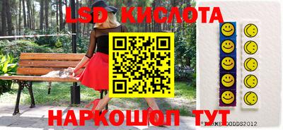 кокаин премиум Аргун