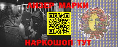 ешки Канаш