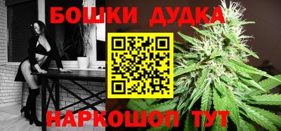 кокаин премиум Аргун