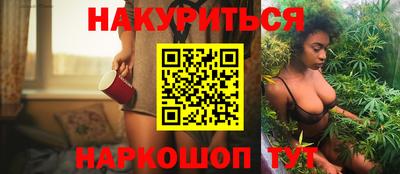 скорость mdpv Камышлов