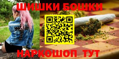 кокаин премиум Кандалакша
