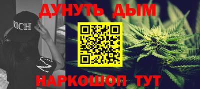 кокаин премиум Кандалакша