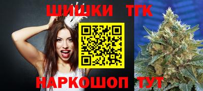 кокаин премиум Кандалакша