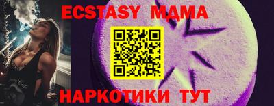 ешки Канаш